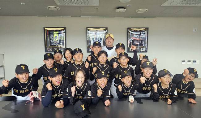 류현진재단 제공