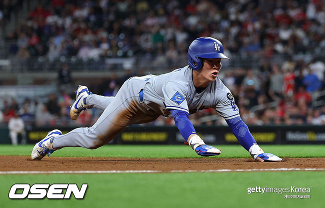 [사진] LA 다저스 김혜성.ⓒGettyimages(무단전재 및 재배포 금지)