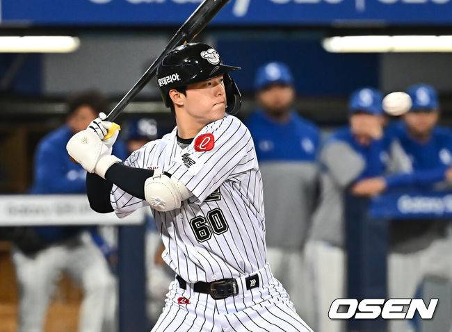 롯데 자이언츠 한태양 / OSEN DB