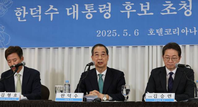 ▲무소속 한덕수 대통령선거 예비후보가 6일 서울 중구 코리아나호텔에서 열린 관훈토론회에서 기조연설을 하고 있다. ⓒ연합뉴스