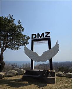 ▲DMZ평화의 길 테마노선 B코스. ⓒ강원특별자치도