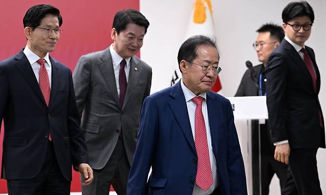 홍준표&nbsp;전 대구시장. 뉴시스