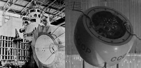 소련의 탐사선 ‘베네라-8’로 코스모스 482와 같은 것으로 알려져 있다. NASA