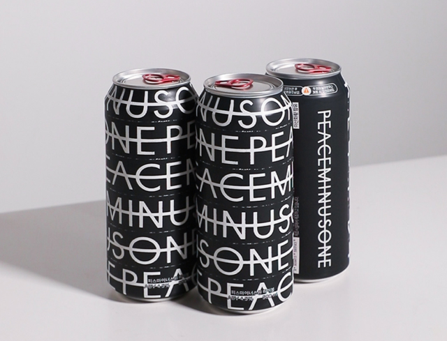 사진 제공=BGF리테일