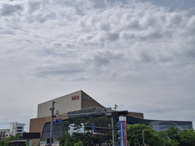 10월 APEC 정상회의가 열리는 경주 화백컨벤션센터. APEC을 위한 시설물 공사가 6월 중순 시작될 예정이다. 이경운 기자