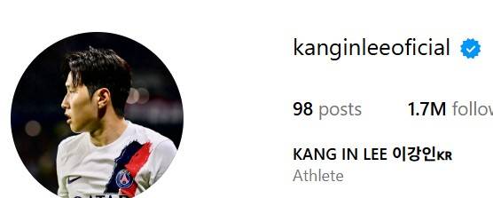 ▲ ⓒ이강인 SNS