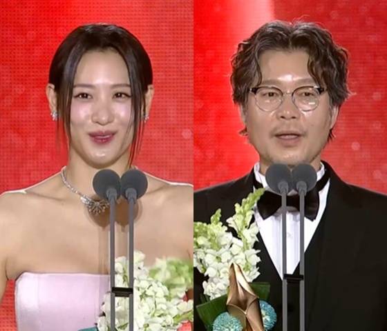 수현, 유재명 /사진=JTBC '제61회 백상예술대상' 중계방송 캡처