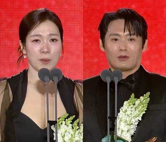 염혜란, 최대훈 /사진=JTBC '제61회 백상예술대상' 중계방송 캡처