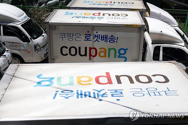 공정위, 쿠팡에 과징금 1천400억 [연합뉴스 자료사진]