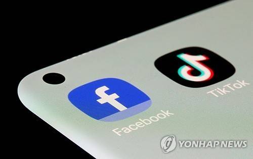 SNS [로이터 연합뉴스 자료사진. 재판매 및 DB 금지]
