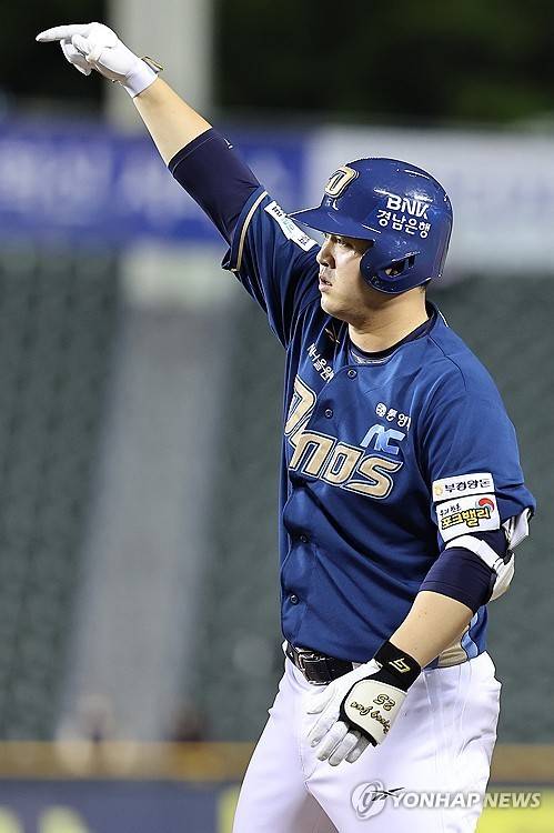 NC 김형준 [연합뉴스 자료사진]