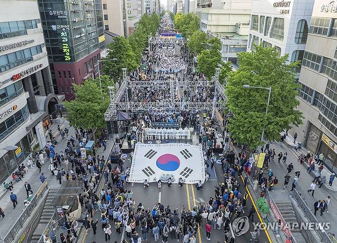 금남로에 울린 5·18 함성 [연합뉴스 자료사진]