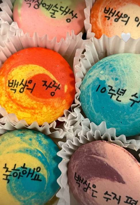 사진=수지 SNS