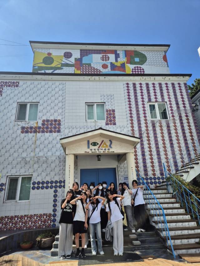 전혁림 미술관.