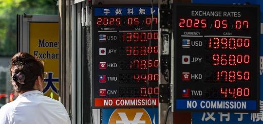 7일 서울 중구 명동의 환전소에 달러 환율이 표시되어 있다.사진=뉴시스