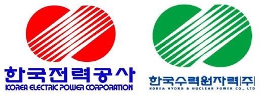 한국전력공사와 한국수력원자력 로고. (사진=각사)