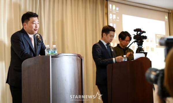 /사진=스타뉴스 DB