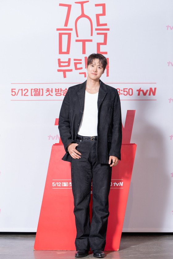 배우 공명. tvN 제공.