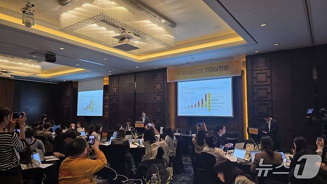 (달바글로벌 제공)