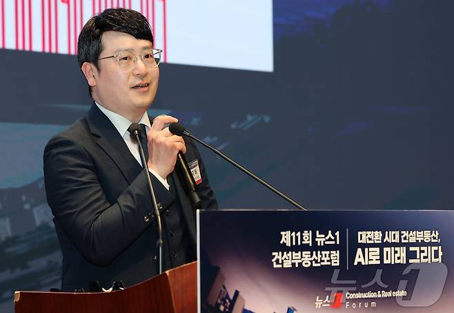 윤지해 부동산R114 리서치 팀장이 서울 여의도 한국거래소에서 열린 제11회 뉴스1 건설부동산포럼에서 강연하고 있다. /뉴스1 ⓒ News1 박세연 기자