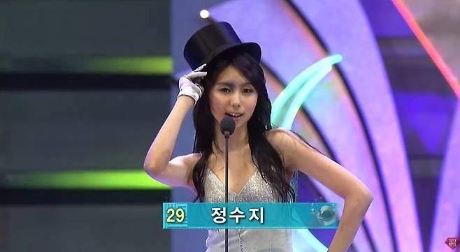 (SBS 슈퍼모델 유튜브 채널 갈무리)