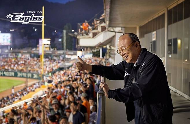 한화그룹 김승연 회장이 올시즌 9번째 한화생명 이글스파크를 찾는다. 사진 | 한화 이글스