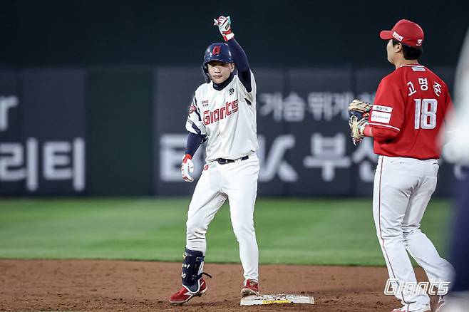 사진제공=롯데 자이언츠