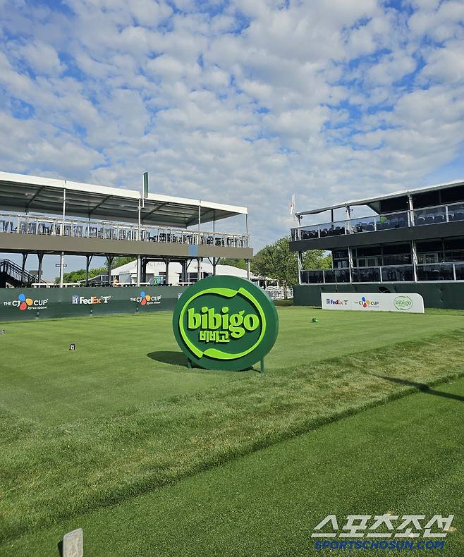 17번홀 티잉 구역 전경 사진=김용 기자