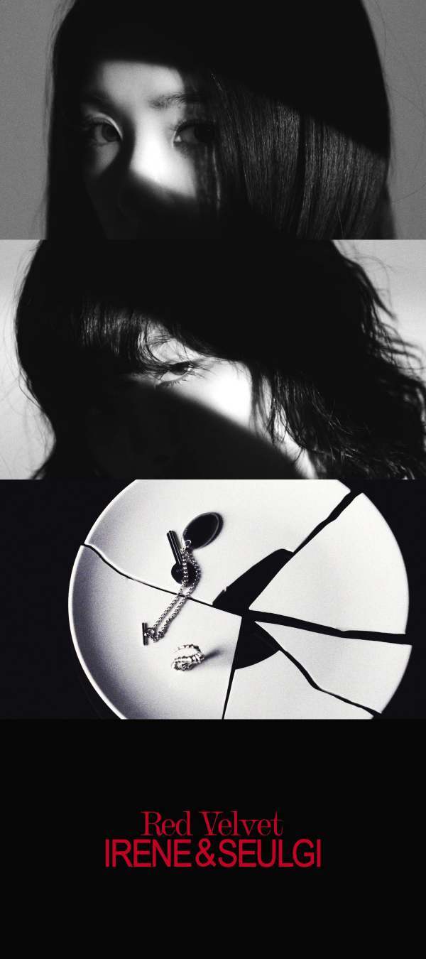 ⓒSM엔터테인먼트