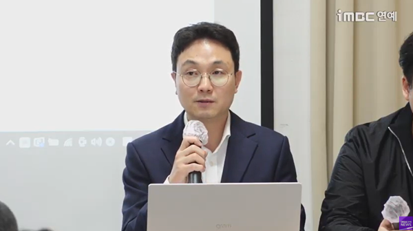 ⓒ유튜브 영상 캡처