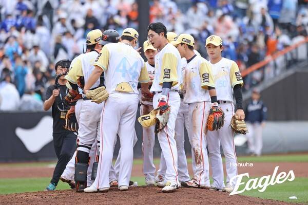 ⓒ한화 이글스