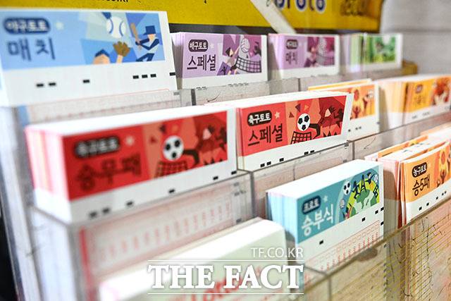 8일(목) 오전(한국시간)에 펼쳐지는 미국프로농구(NBA) 두 경기를 대상으로 한 프로토 승부식 55회차의 다양한 유형의 게임들이 발매된다./남윤호 기자