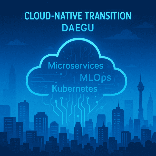 대구시가 클라우드 네이티브 전환을 본격 추진한다. (사진=챗GPT 제작)