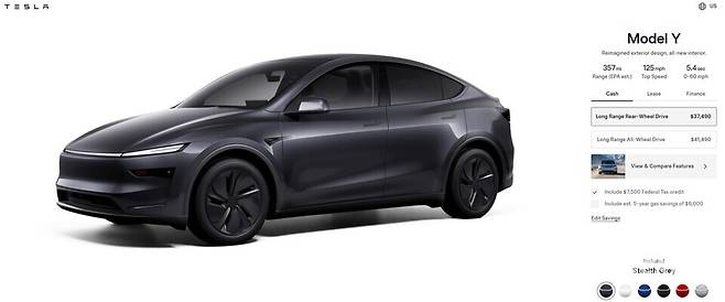 테슬라가 미국에서 신형 모델 Y 롱레인지 RWD 모델의 사전 예약에 돌입했다(테슬라 홈페이지 캡처)
