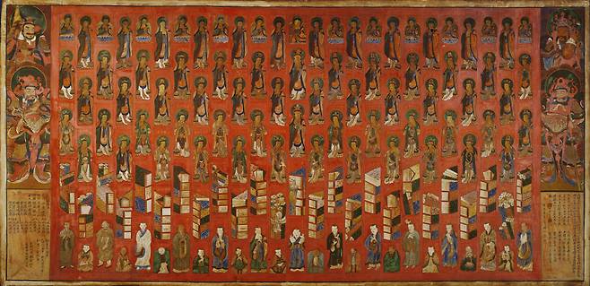 청룡사 가사도. 서울시 유형문화유산. /서울공예박물관