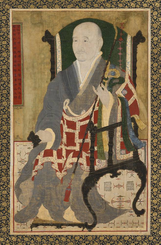 서산대사 진영. 국립중앙박물관 소장. /서울공예박물관