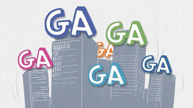 일러스트=손민균