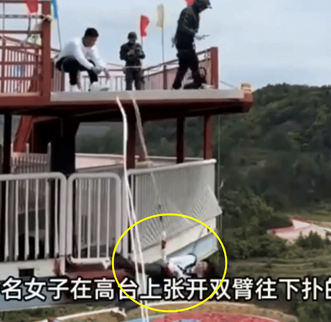 ⓒ바이두 갈무리