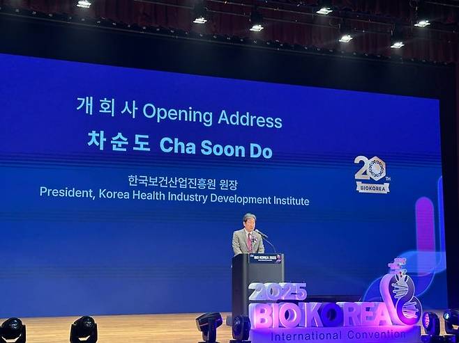 차순도 한국보건산업진흥원 원장이 7일 서울 코엑스에서 열린 바이오코리아 2025 개막식에서 인사를 전하고 있다. ⓒ데일리안 이소영 기자
