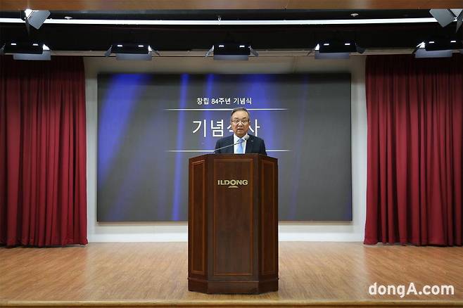 일동제약그룹이 7일 서울 서초구 본사에서 창립 84주년 기념식을 개최했다. 박대창 일동홀딩스 대표이사 부회장이 기념사를 하고 있다.