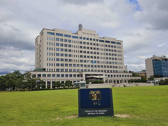 용산 대통령실 청사 전경. [연합뉴스]