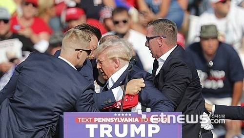 트럼프 대통령 피격사건 당시 모습. 〈사진=연합뉴스〉