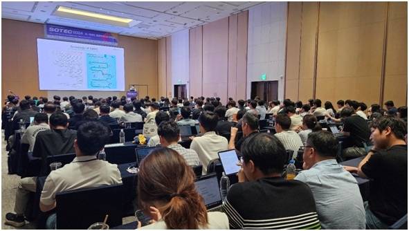 SOTEC 2024행사 모습