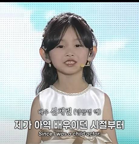 현재 난리난 아이유에게 본인의 마음을 고백하는 배우 영상