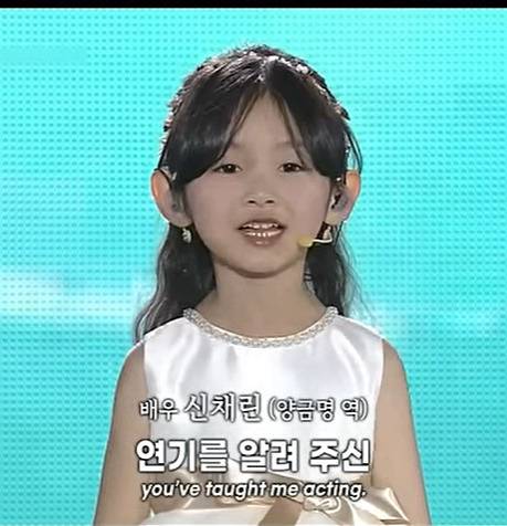 현재 난리난 아이유에게 본인의 마음을 고백하는 배우 영상