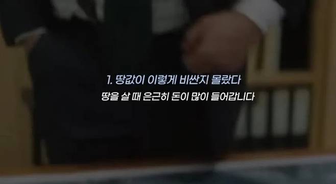 17466099281618.webp.ren.jpg 전원주택에 살아본 분이 느낀점