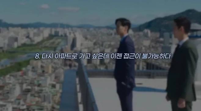 17466099283038.webp.ren.jpg 전원주택에 살아본 분이 느낀점