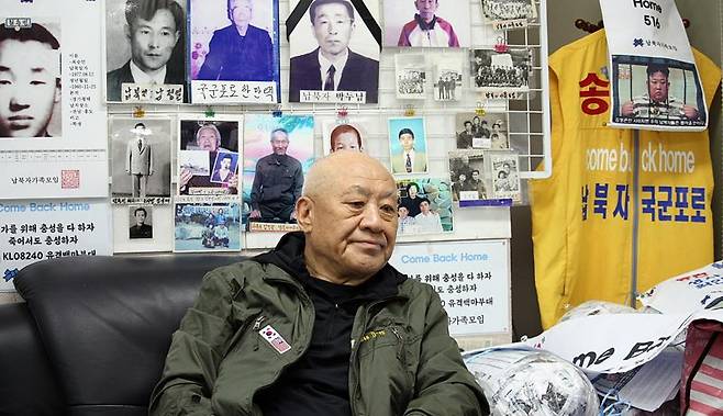 7일 오전 서울 송파구 납북자가족모임 사무실에서 최성룡 납북자가족모임 대표가 파이낸셜뉴스와 인터뷰를 진행하고 있다. 사진=김경수 기자