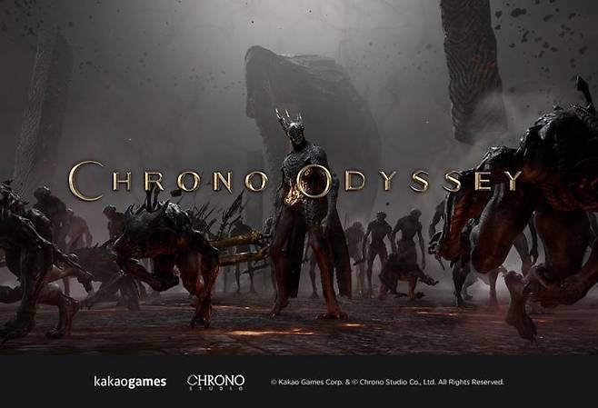 크로노 오디세이