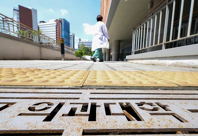 7일 오전 서울 시내 한 의과대학의 모습. 연합뉴스